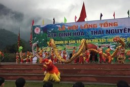 <a href="/gioi-thieu" title="Giới thiệu" rel="dofollow">Hoạt động - Sự kiện</a>